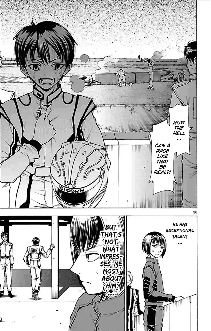 G (Yamada Hitotsuki) Chapter 5 9